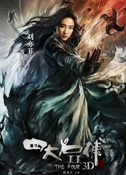 瑶瑶-黑丝皮卡丘[22P4V202MB]